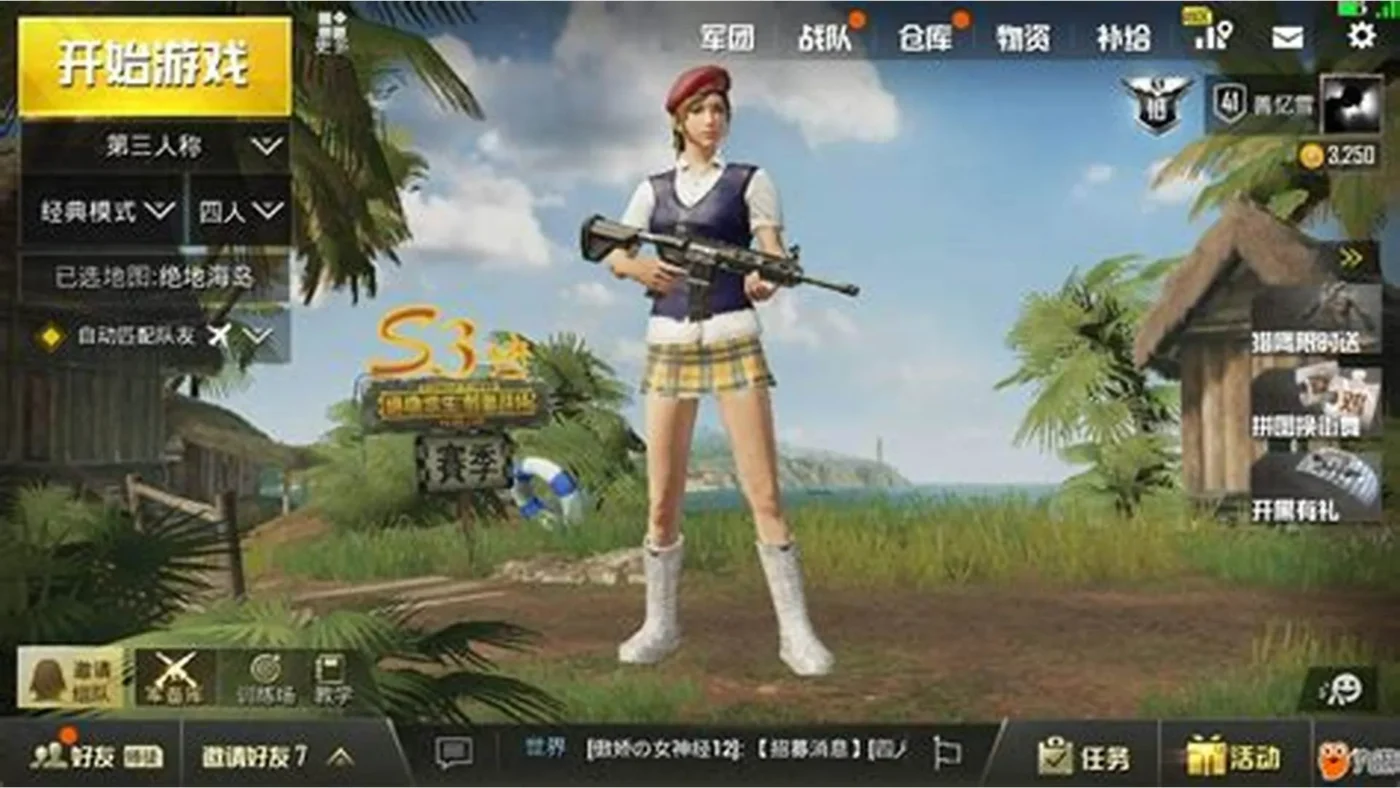 Hướng dẫn cài đặt trình giả lập game